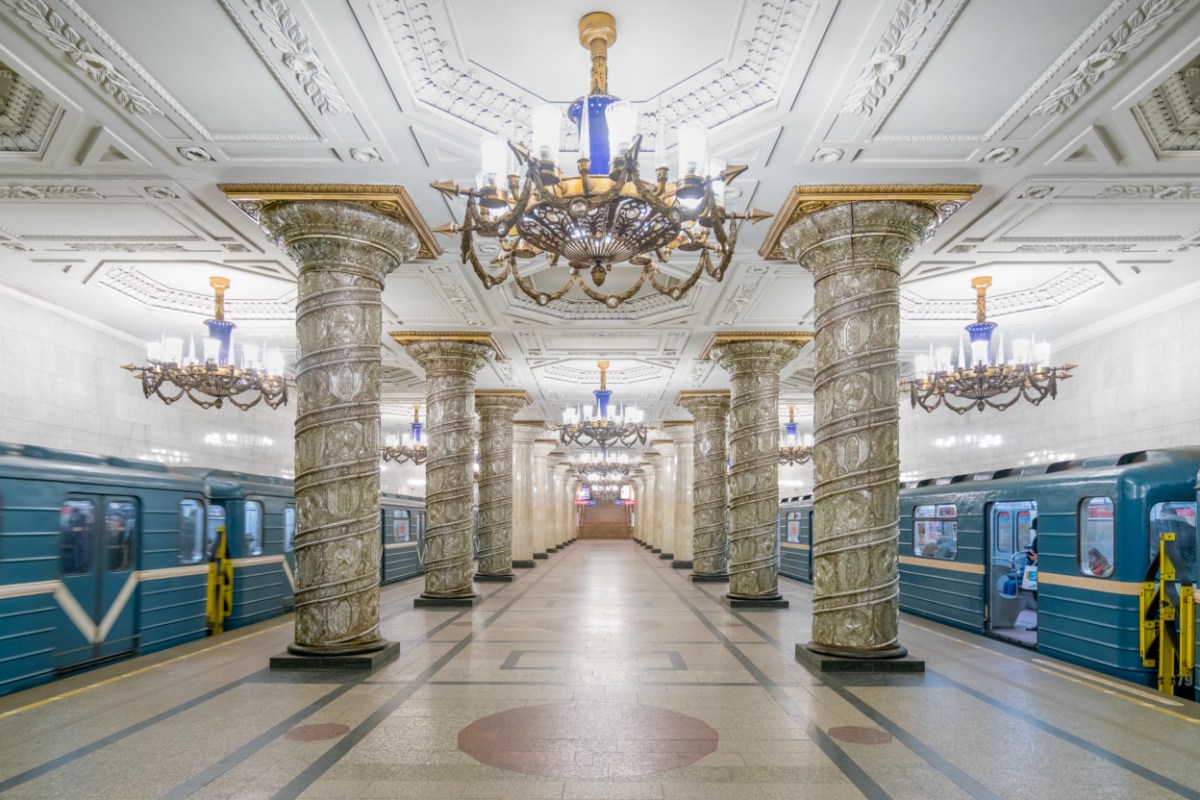 Soviet Metro Stations by Christopher Herwig