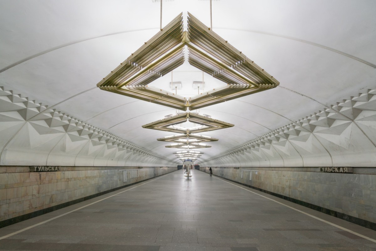 Soviet Metro Stations by Christopher Herwig