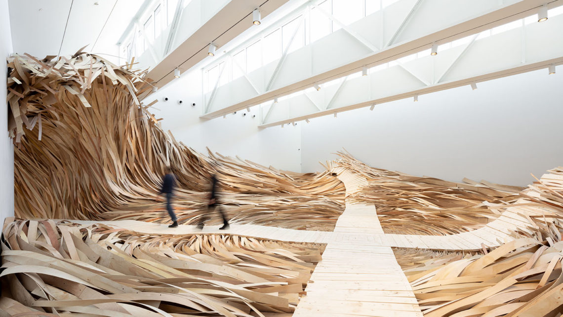 "Hubris Atë Nemesis" by Wade Kavanaugh & Stephen B. Nguyen