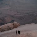 Israel by Arnaud Freitas