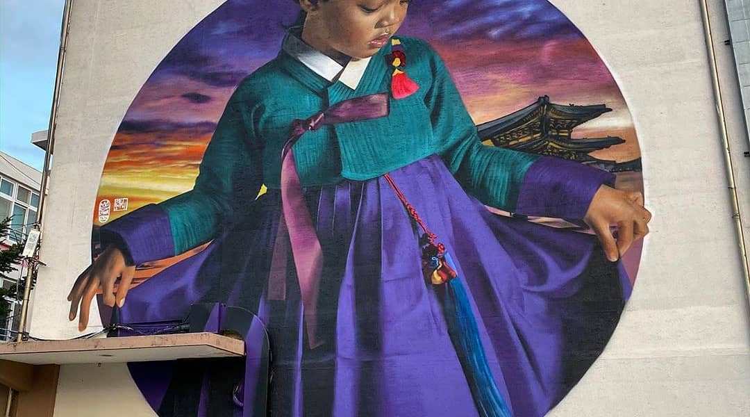 Royyal Dog @ Andong, South Korea