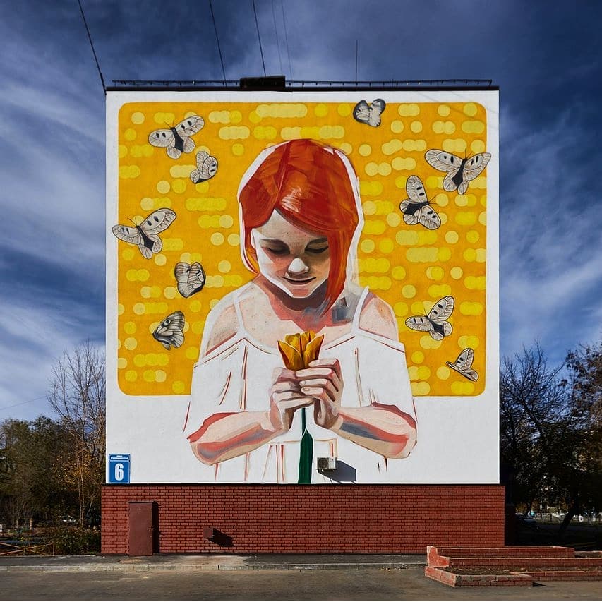 Spektr @ Orenburg, Russia