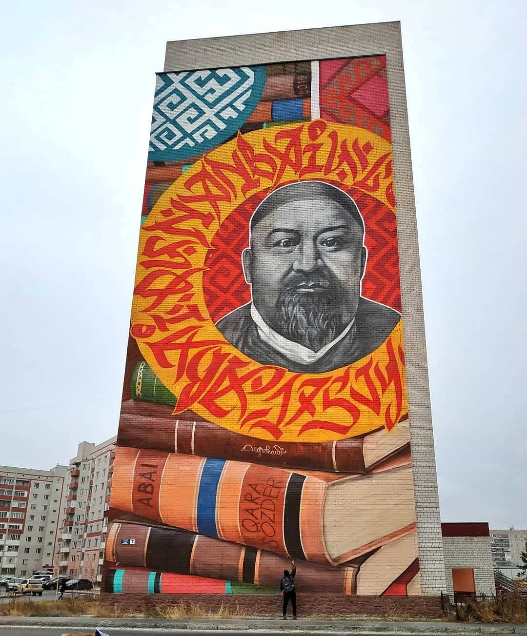 Zakir & Tanai @ Pavlodar, Kazakhstan