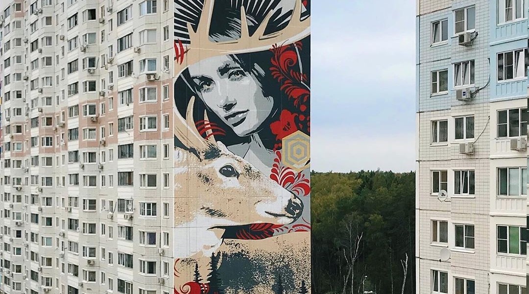 FI2K @ Odintsovo, Russia