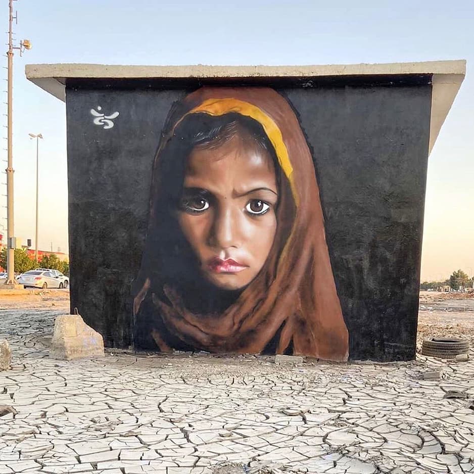 Kla5 @ Riyadh, Saudi Arabia