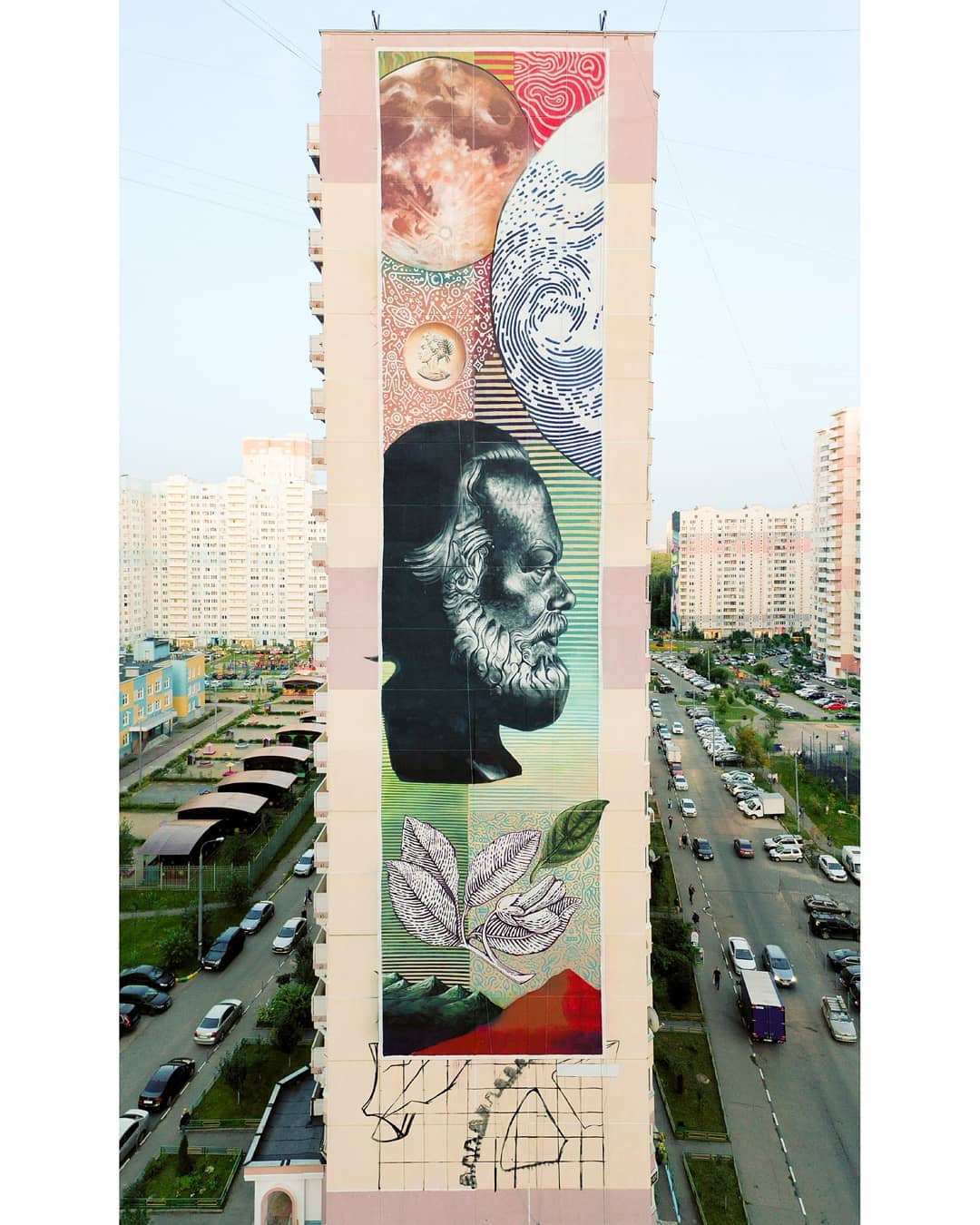 Mata Ruda @ Odintsovo, Russia Mata Ruda @ Odintsovo, Russia