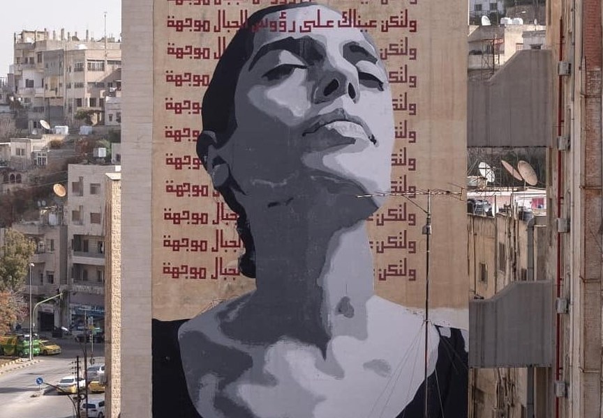 Miramar Moh'd & Dalal Mitwally @ Amman, Jordan