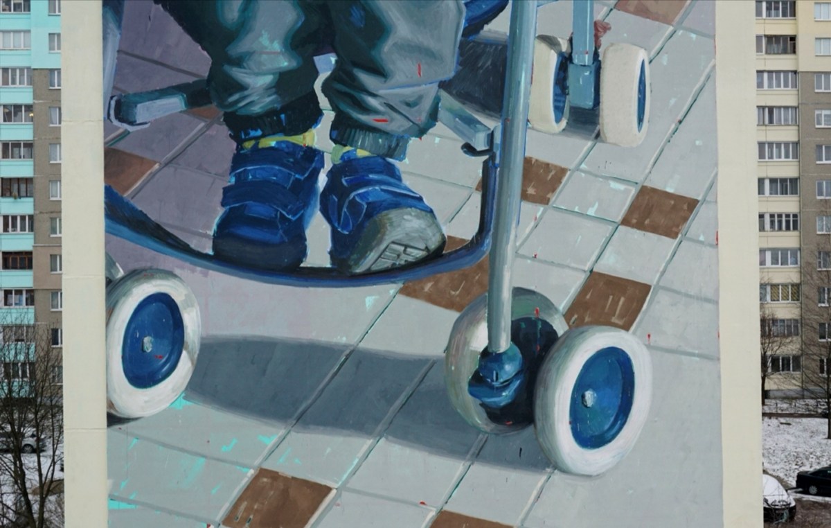 SLIM @ Minsk, Belarus