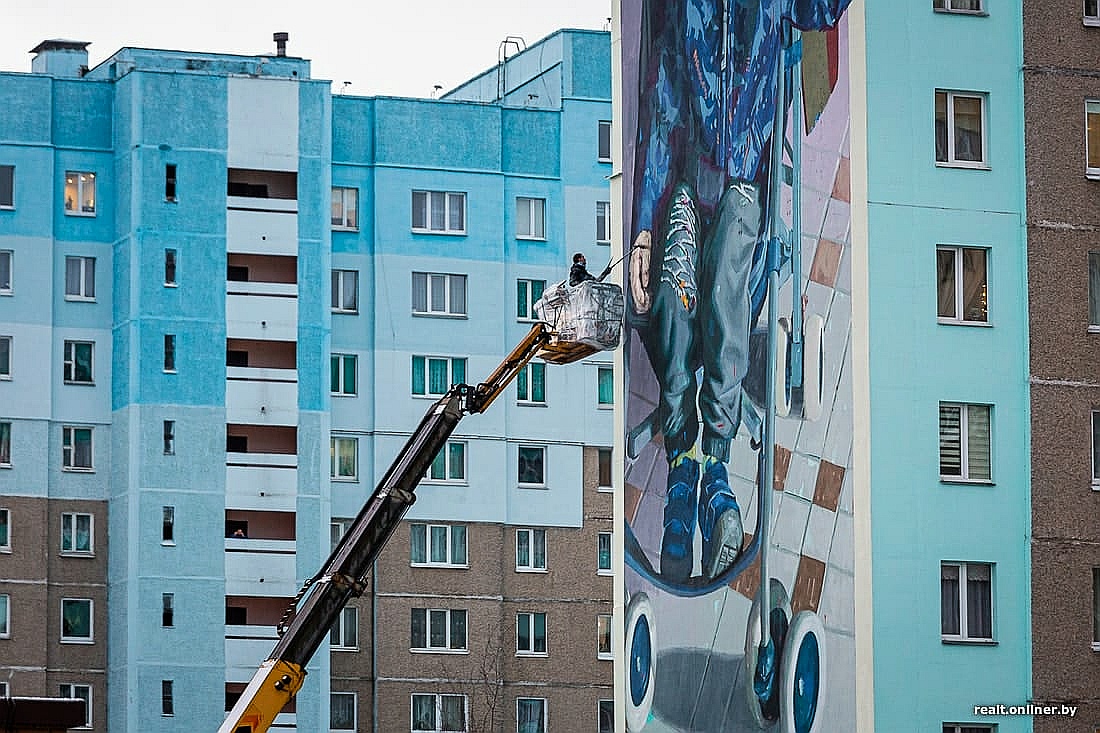 SLIM @ Minsk, Belarus