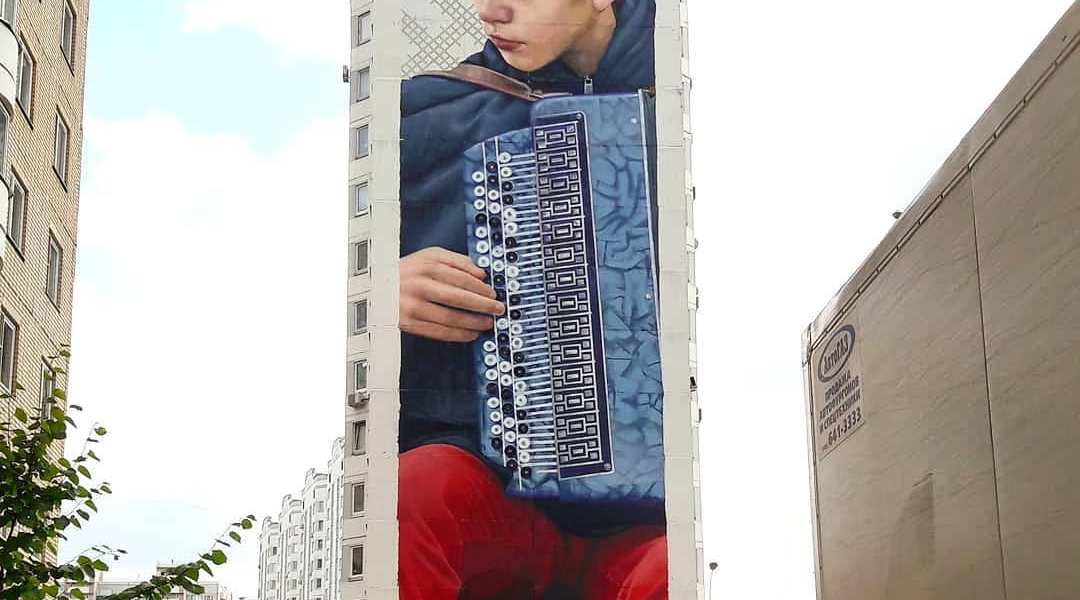 SLIM @ Odintsovo, Russia