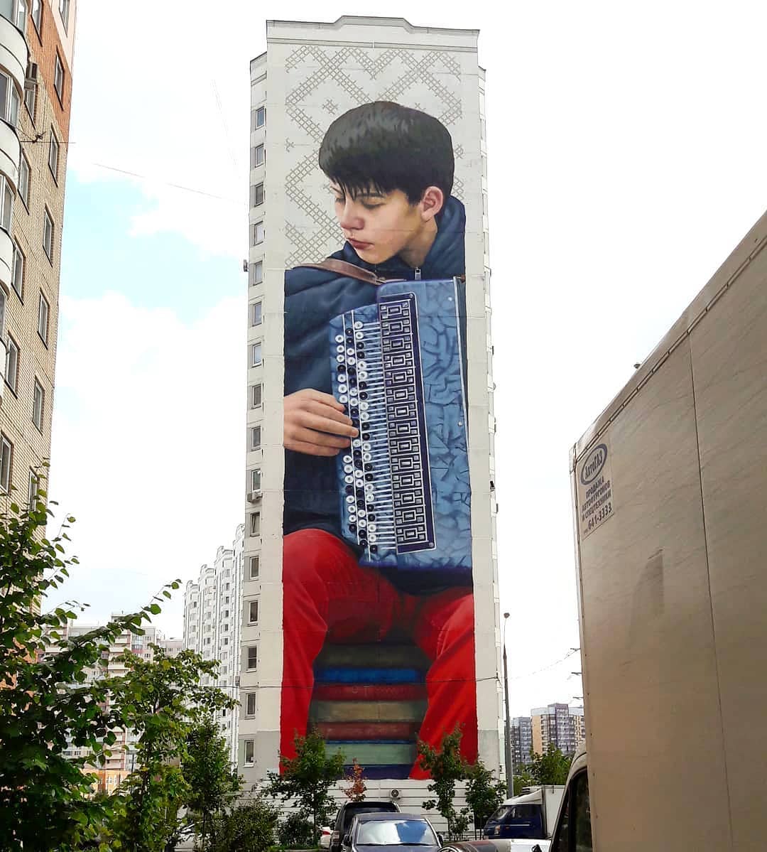 SLIM @ Odintsovo, Russia