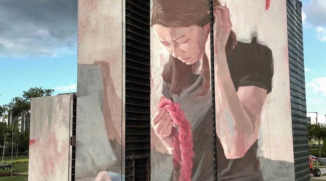 Caryn Koh @ George Town, Penang, Malaysia