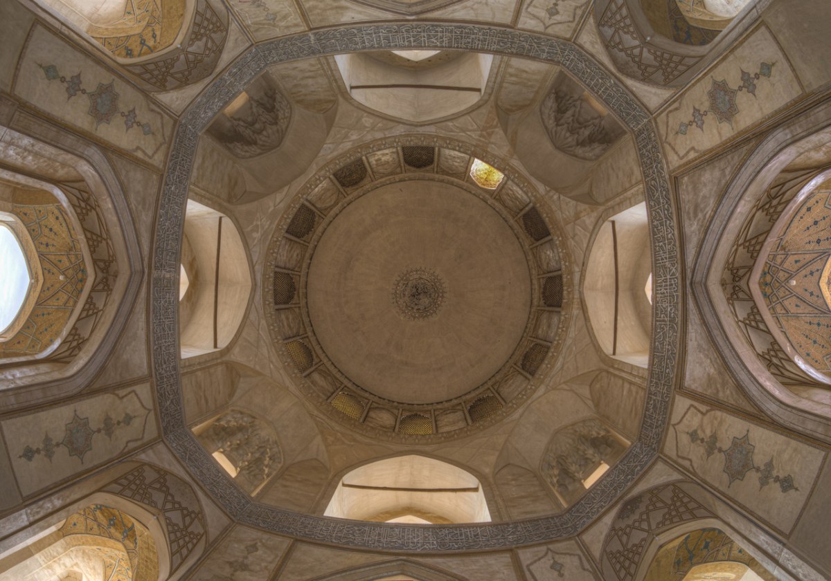 Fatemeh Hosein Aghaei, Agha Bozorg Mosque of Kashan in Iran