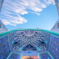 Fatemeh Hosein Aghaei, Emam Mosque of Isfahan, Iran