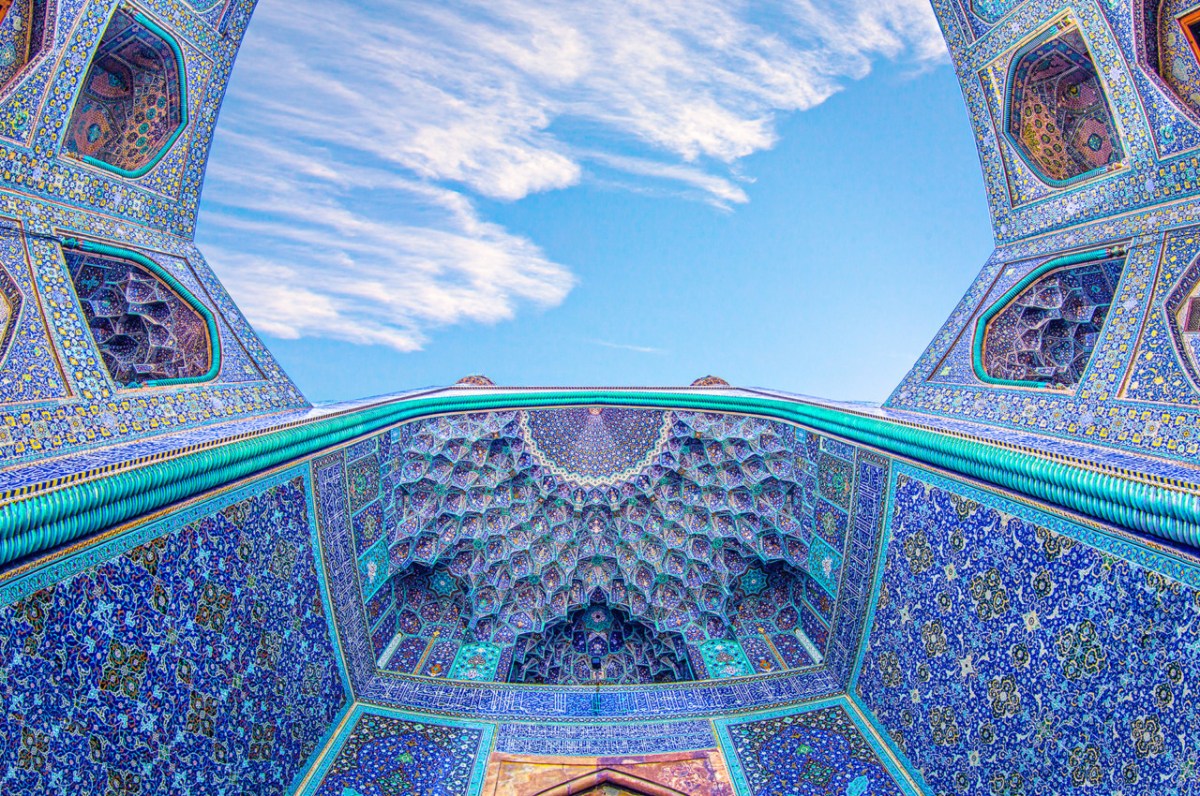 Fatemeh Hosein Aghaei, Emam Mosque of Isfahan, Iran