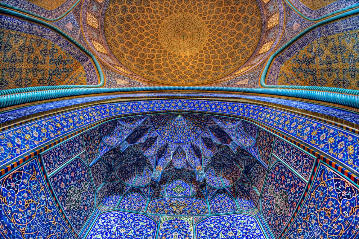 Fatemeh Hosein Aghaei, Sheikh Lotfollah Mosque in Isfahan, Iran