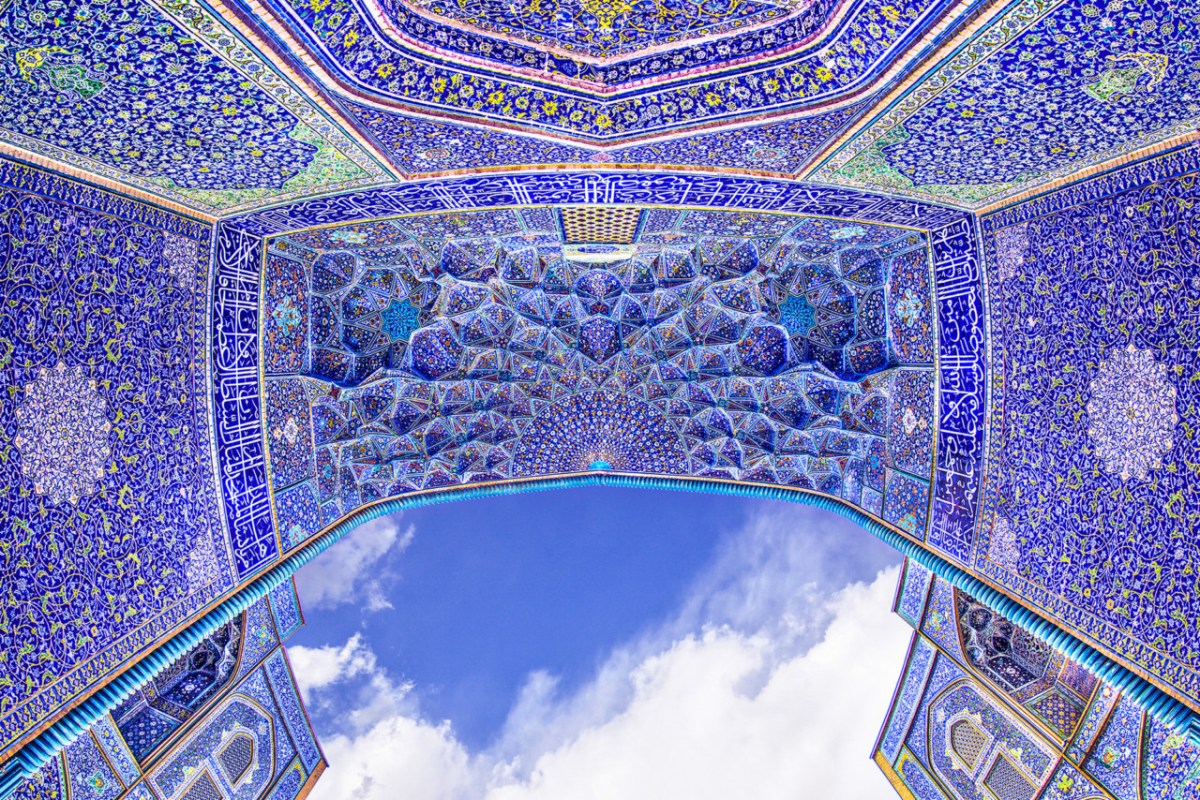 Fatemeh Hosein Aghaei, Sheikh Lotfollah Mosque in Isfahan, Iran