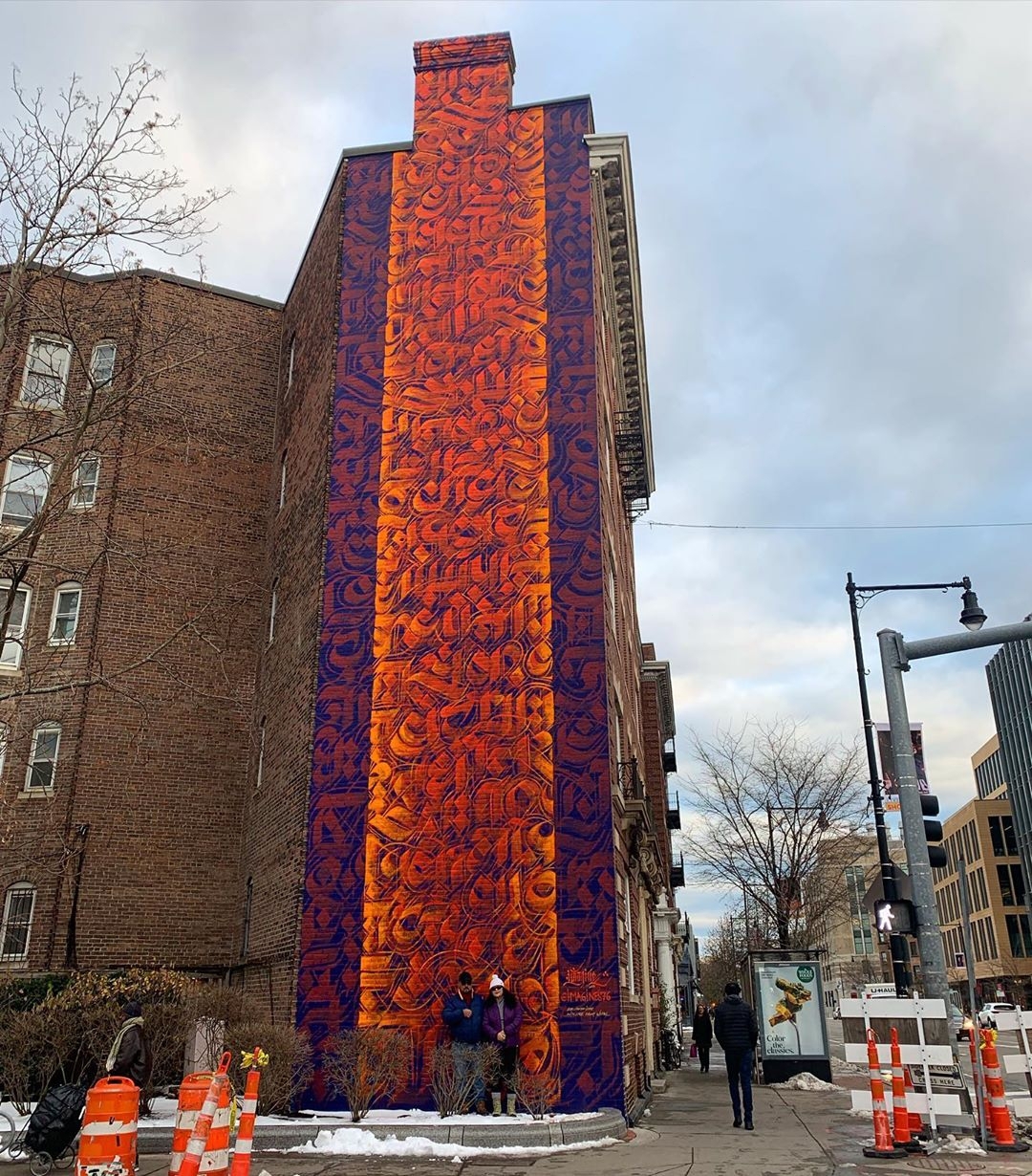 Imagine @ Cambridge, USA