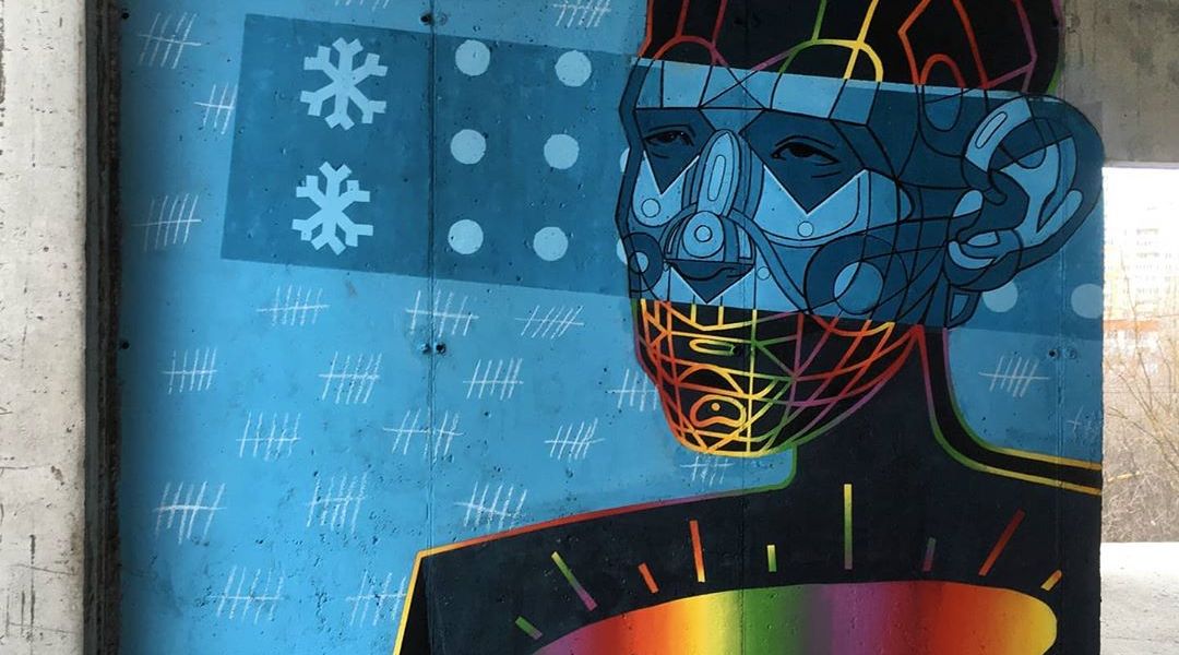 Erendaj @ Penza, Russia