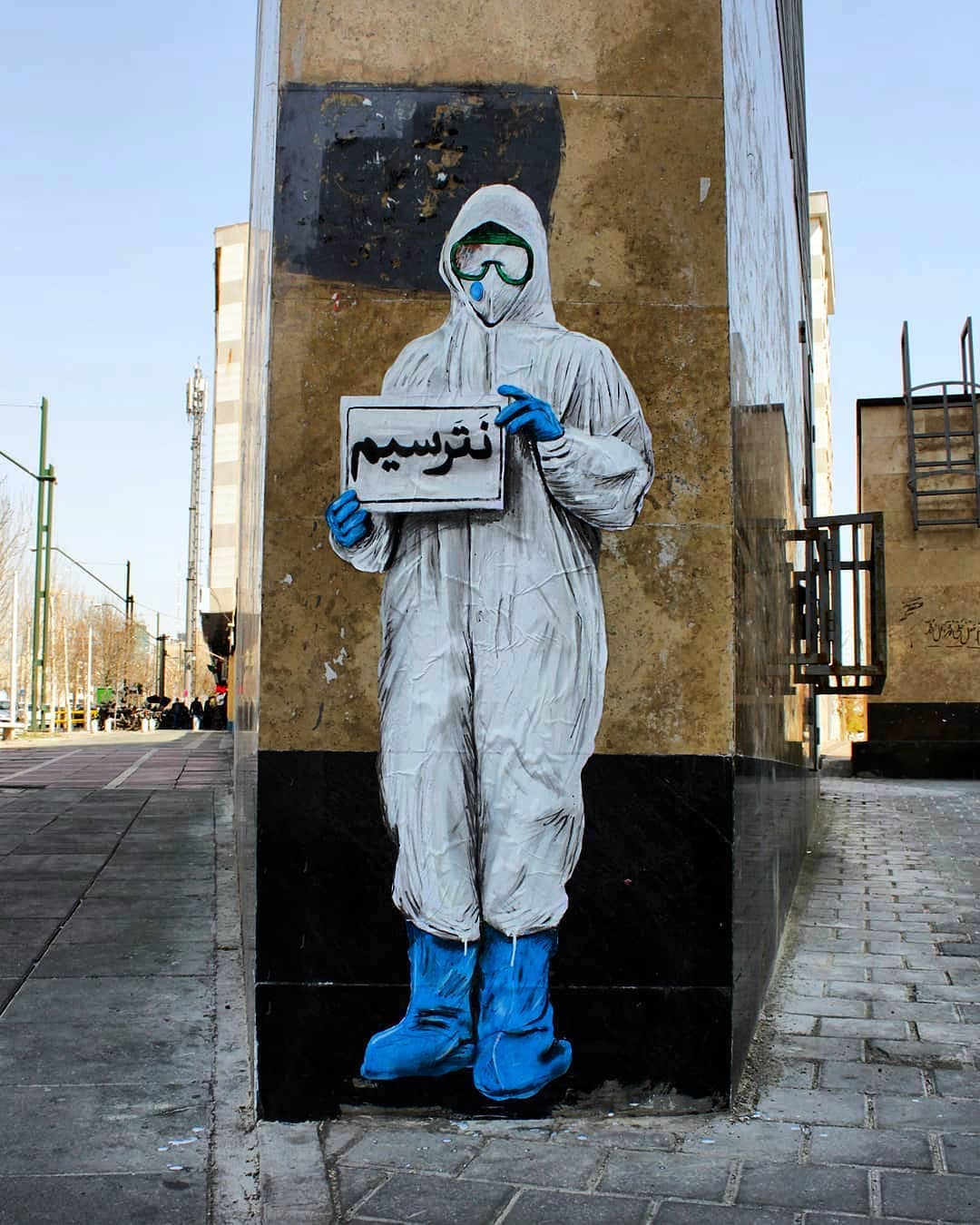 Khamoosh @ Tehran, Iran