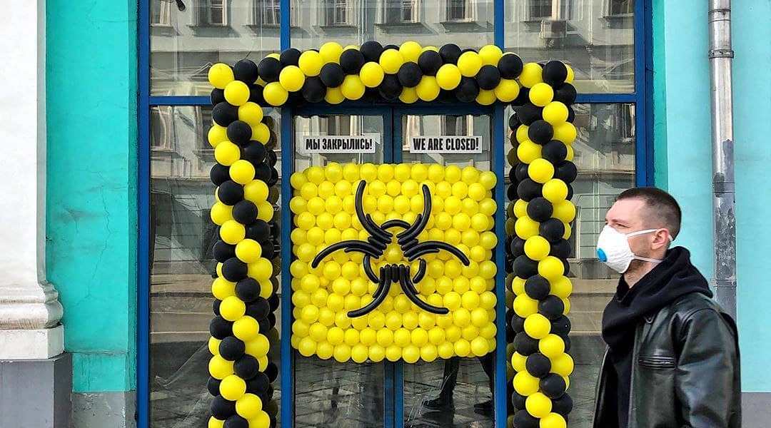 Zoom @ Moscow, Russia