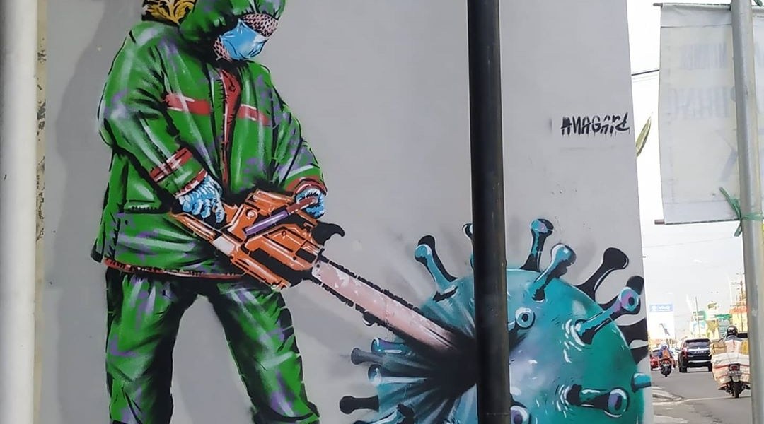 Anagard @ Yogyakarta, Indonesia