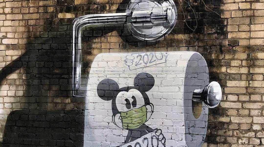 Bill Knospi @ Werneuchen, Germany