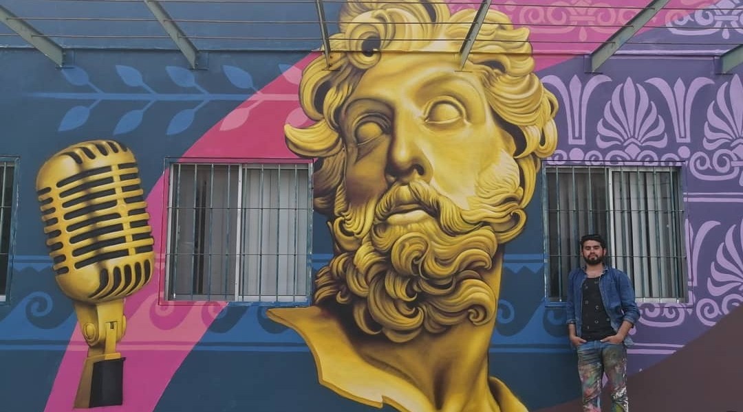 Dazer @ San Pedro Garza García, Mexico