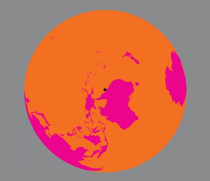 Earth Perspectives by Olafur Eliasson