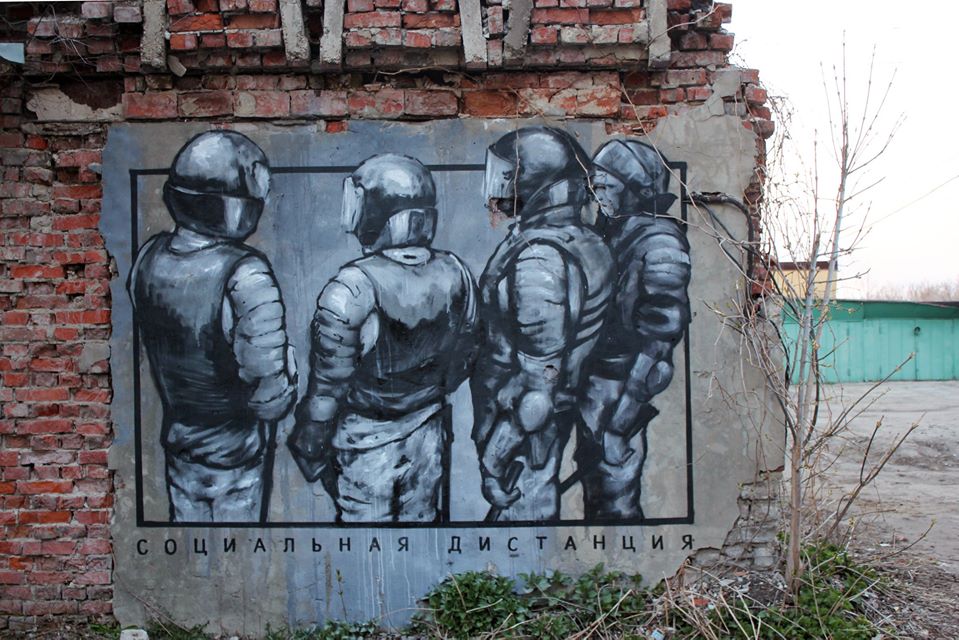 Nikita Nomerz @ Nizhny Novgorod, Russia