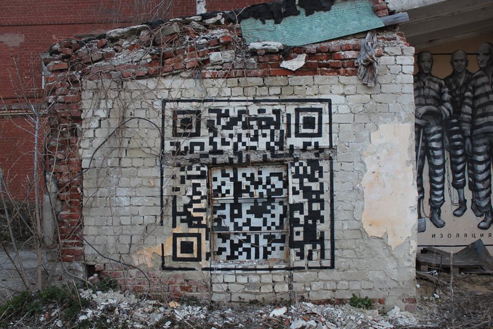 Nikita Nomerz @ Nizhny Novgorod, Russia