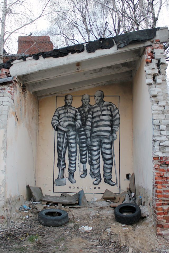 Nikita Nomerz @ Nizhny Novgorod, Russia