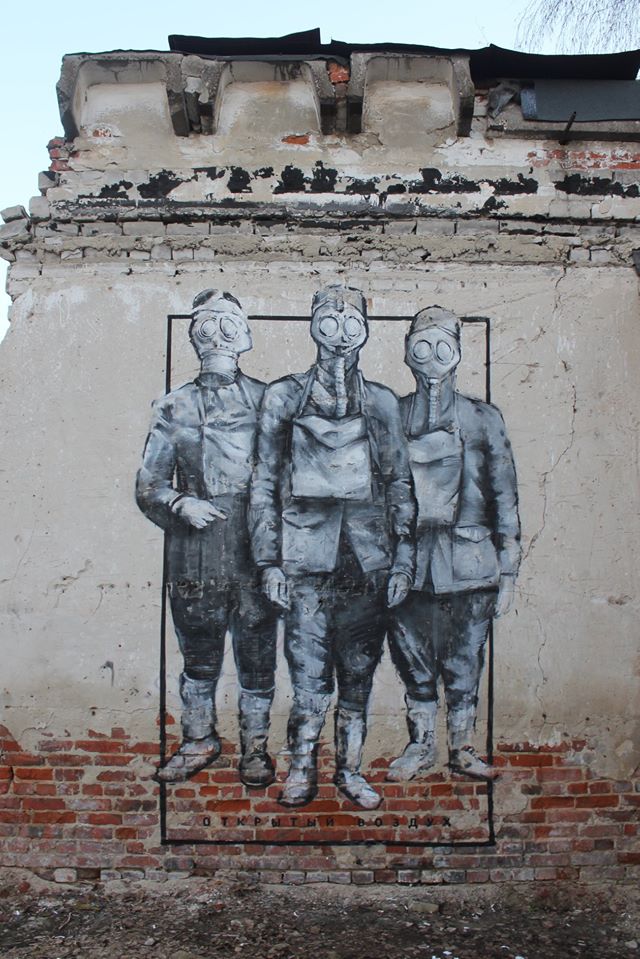 Nikita Nomerz @ Nizhny Novgorod, Russia