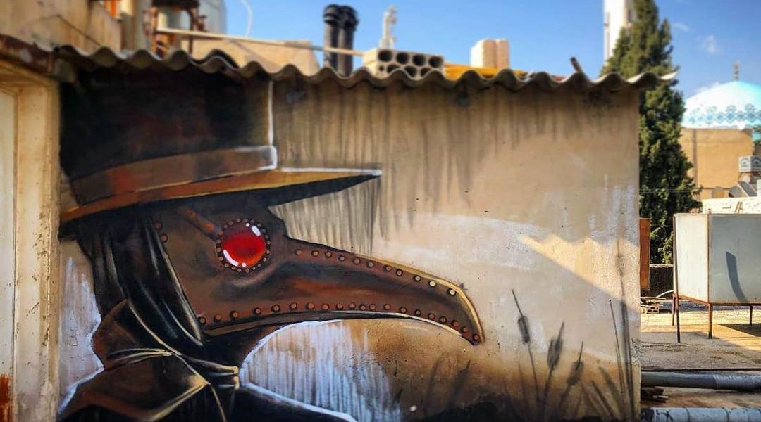 Suhaib Attar @ Amman, Jordan