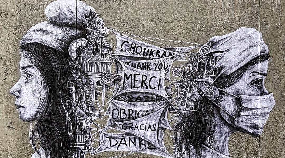 Ardif @ Paris, France