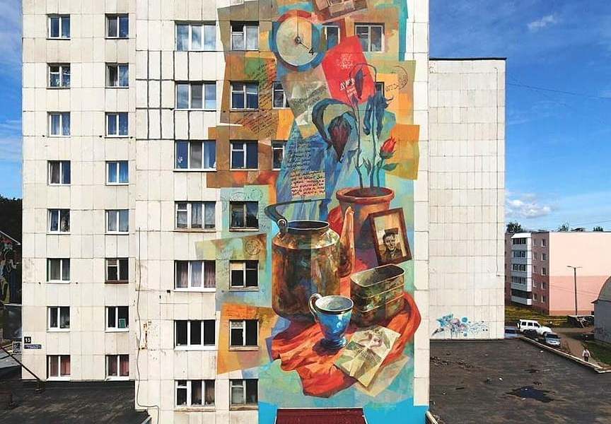 Basil Lst @ Neftekamsk, Bashkortostan, Russia