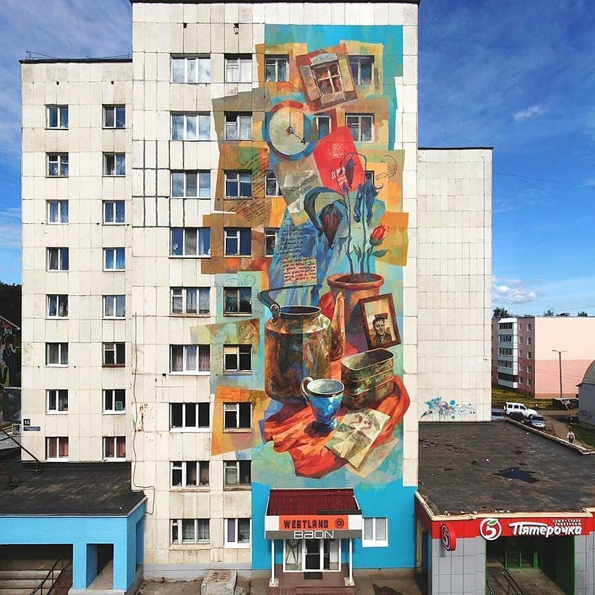 Basil Lst @ Neftekamsk, Bashkortostan, Russia