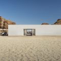 Desert X Al Ula Visitor Centre. Fotografia di Colin Robertson