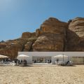 Desert X Al Ula Visitor Centre. Fotografia di Colin Robertson