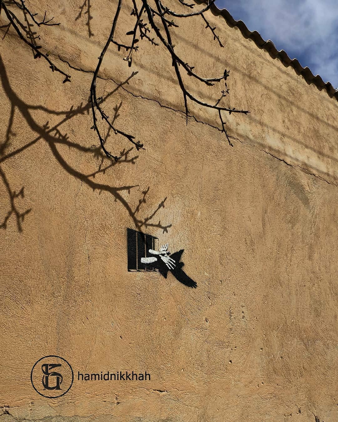 Hamid Nikkhah @ Marivan, Iran