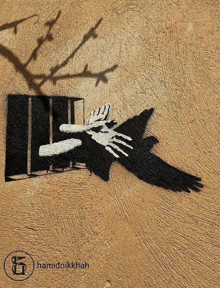 Hamid Nikkhah @ Marivan, Iran