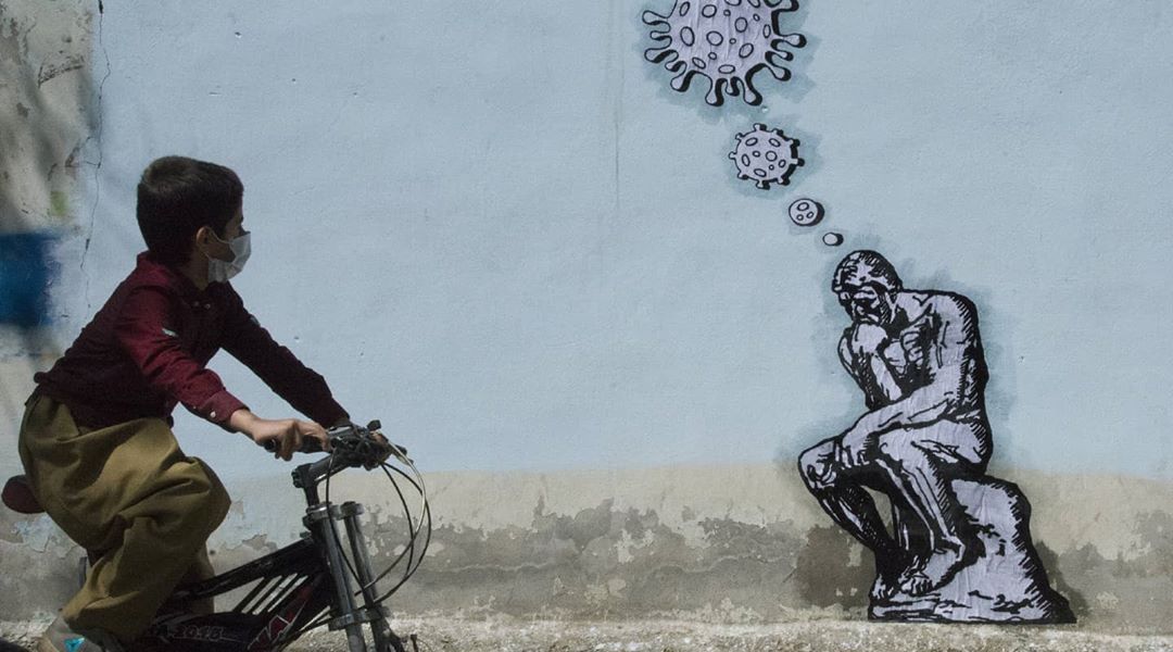 Hamid Nikkhah @ Marivan, Iran