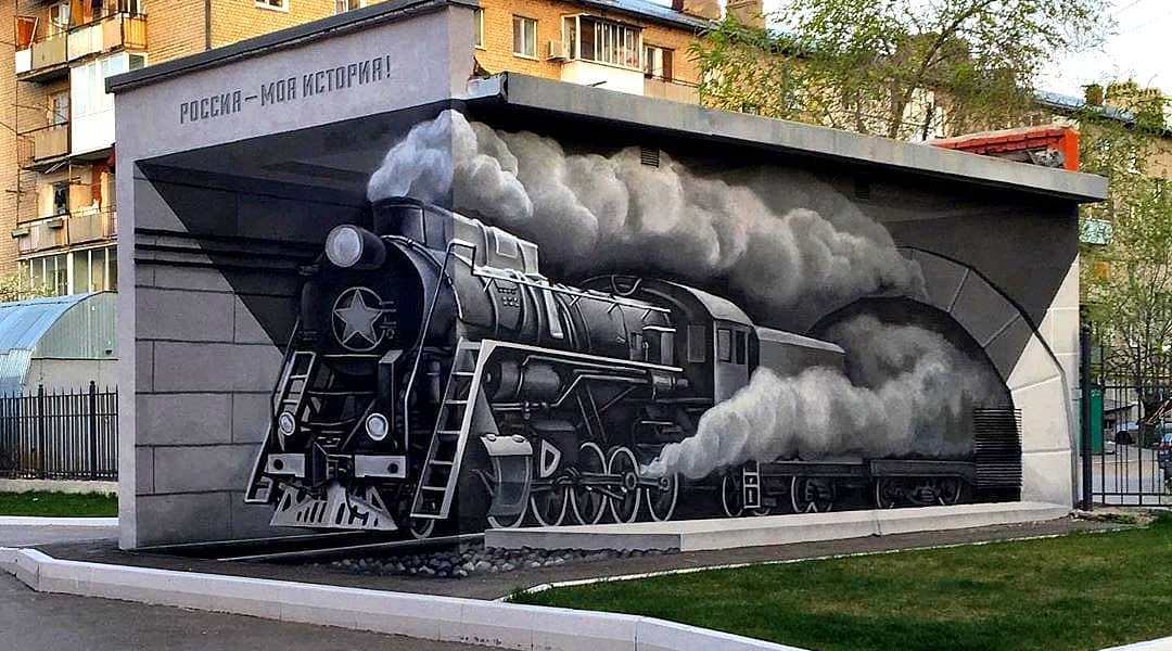 Ren Graun + Oleg Zyabkin @ Saratov, Russia