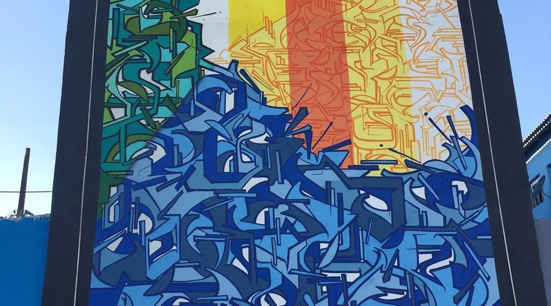 Does1 @ Sao Paulo, Brazil