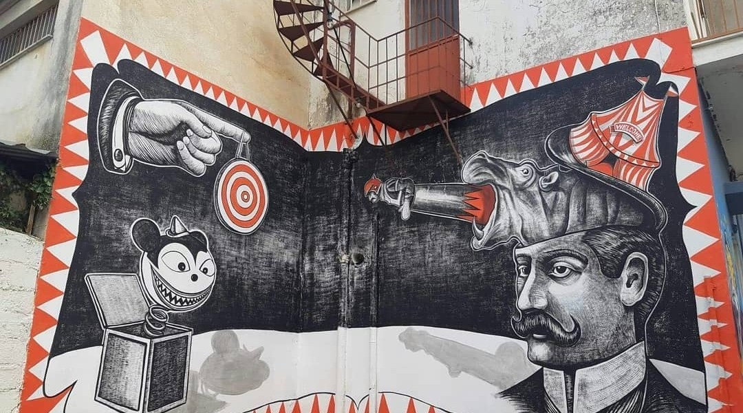 Leonidas Giannakopoulos @ Almyros, Greece