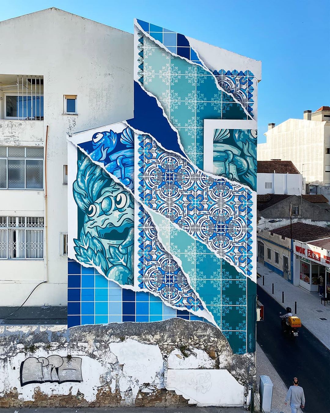 Add Fuel @ Caldas da Rainha, Portugal