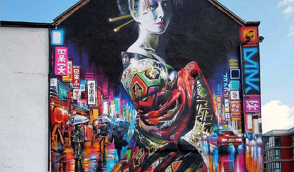 DANK @ Kingston upon Hull, UK