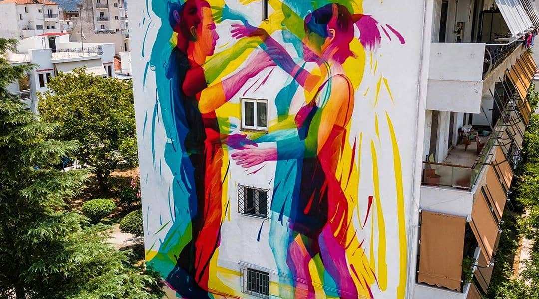 Gera 1 @ Volos, Greece