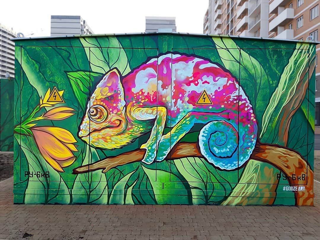 GOOZE @ Krasnodar, Russia