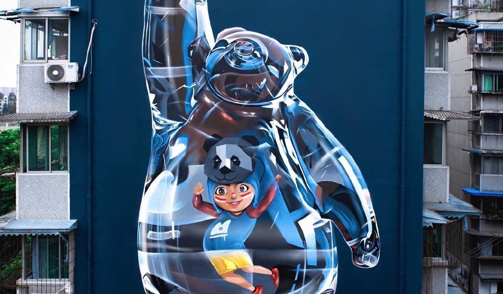 Vance @ Chengdu, China